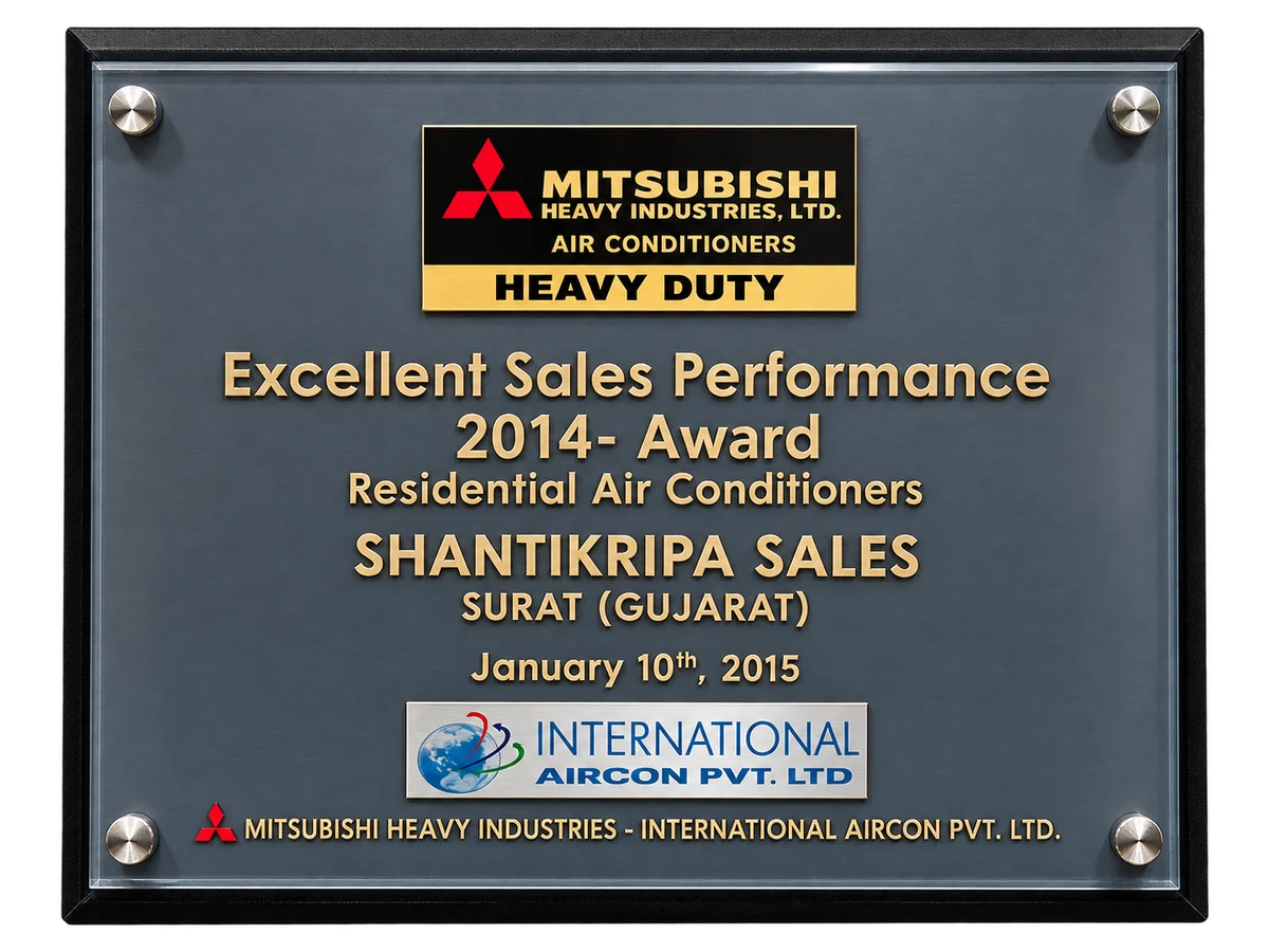Excellent Sales Performance Award — Mitsubishi Heavy Industries, 2014
